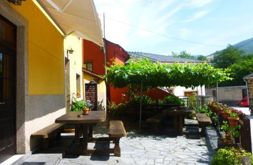 Vega de Rengos Hotel | Hotel Rural La Pista