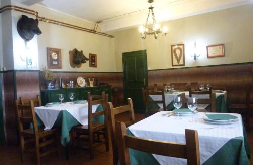 Vega de Rengos Hotel | Hotel Rural La Pista