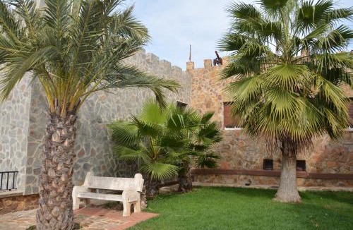 Almaden Hotel | Hotel Rural Restaurante Los Rosales