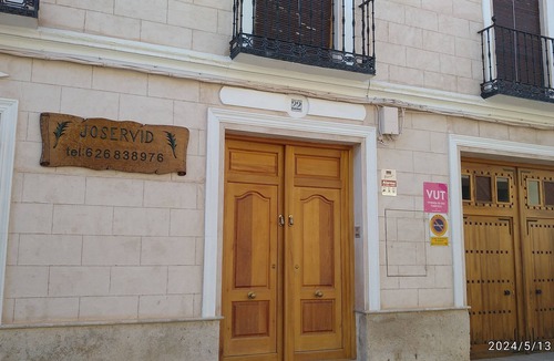 Almagro House | Josevid Rural House. In the noble neighborhood of Almagro