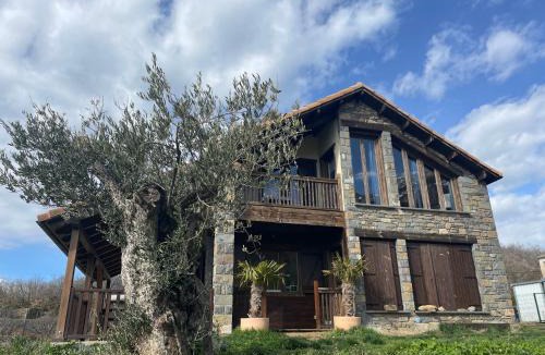 El Pueyo de Araguas Apartment | La Casa del Plano