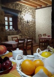 Villanueva de la Pena Hotel | La Posada de Maria