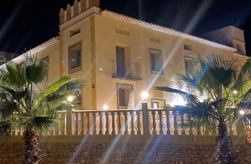 Aledo Hotel | Mirador de Aledo