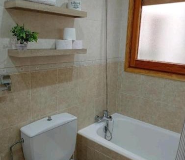 Biescas Apartment | Origen Pelaire Refugio Tena Centro Biescas con encanto UbicacionTop