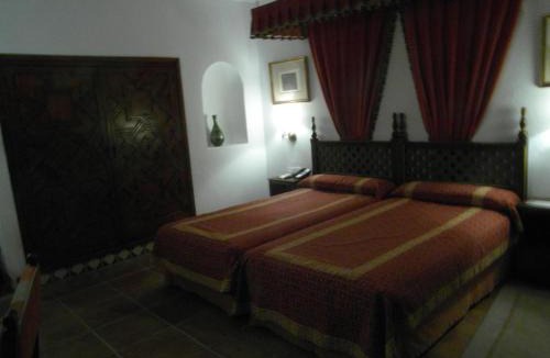 Jaen Hotel | Parador de Jaén