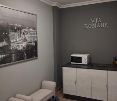 Caldas de Reis House | Pensión Atenea & Via Romana - Grupo Arcanos