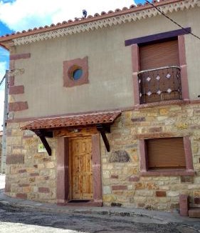 Torremocha del Pinar House | Rural Las Campanas
