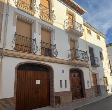 Los Balcones de San Marcos