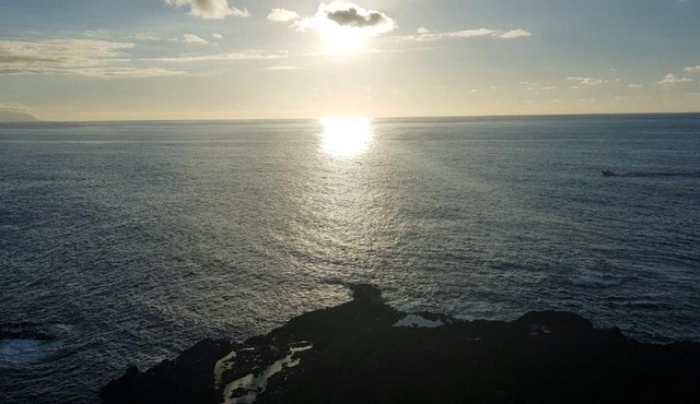 Mirador del Mar