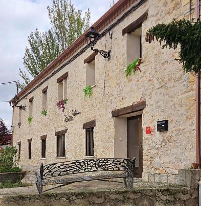 Villanueva de Alcoron Hostel | HOSTEL Villanueva