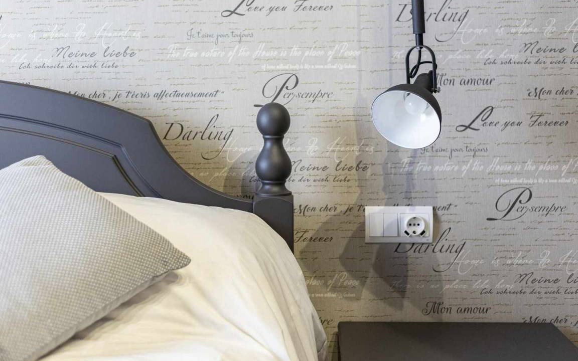 Photo of Bedroom in Peralta de Calasanz