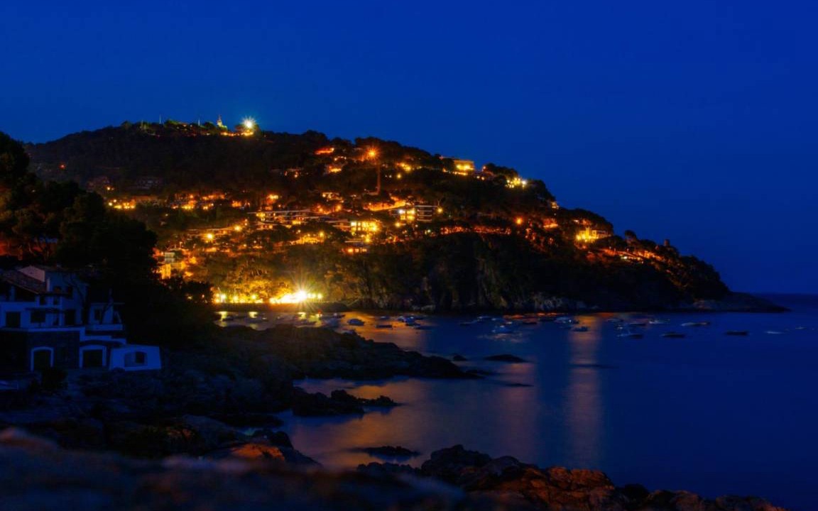 Photo of Others in Palafrugell