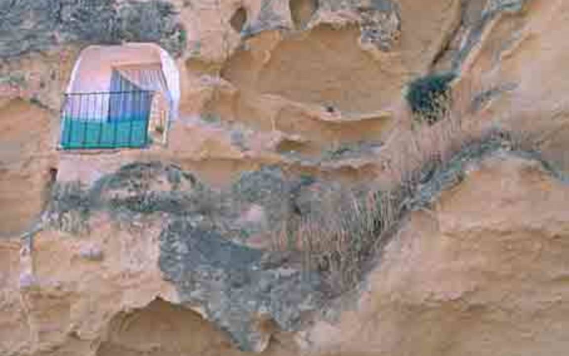 Photo of Others in Chiclana de Segura