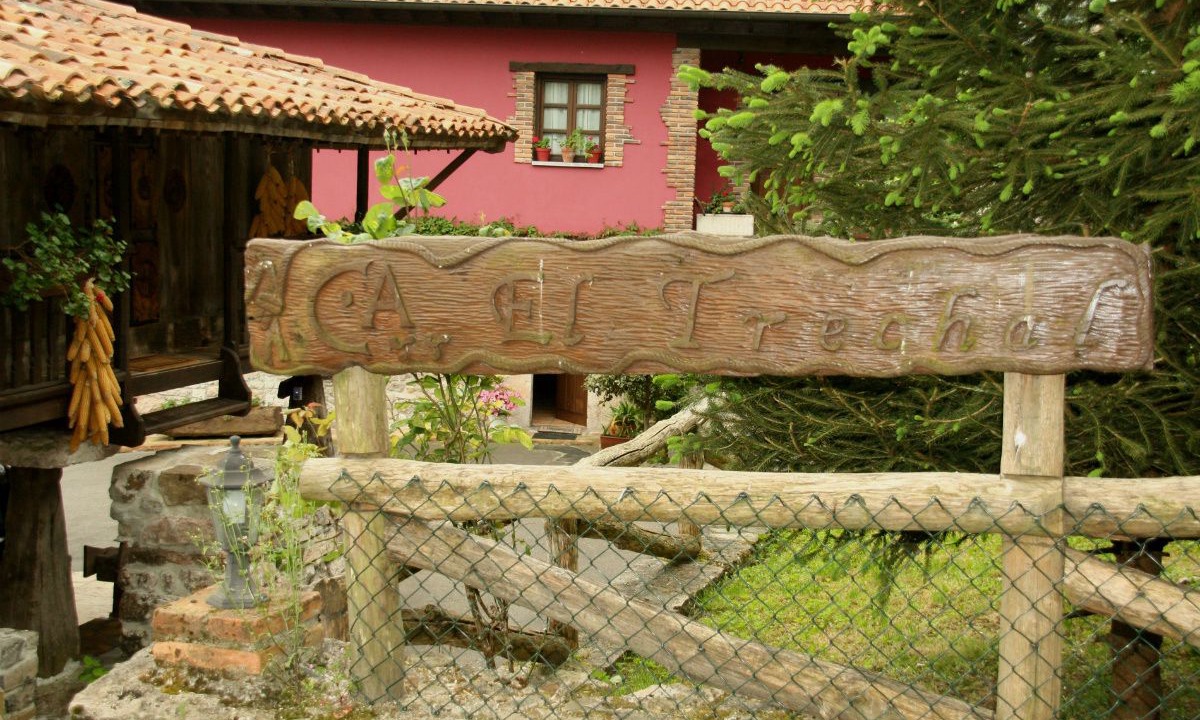 Photo of Outdoor in San Juan de Parres