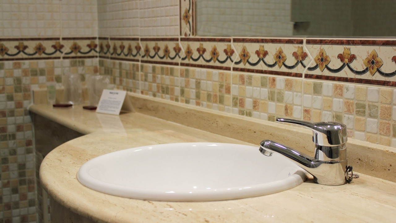 Photo of Bathroom in Ubeda