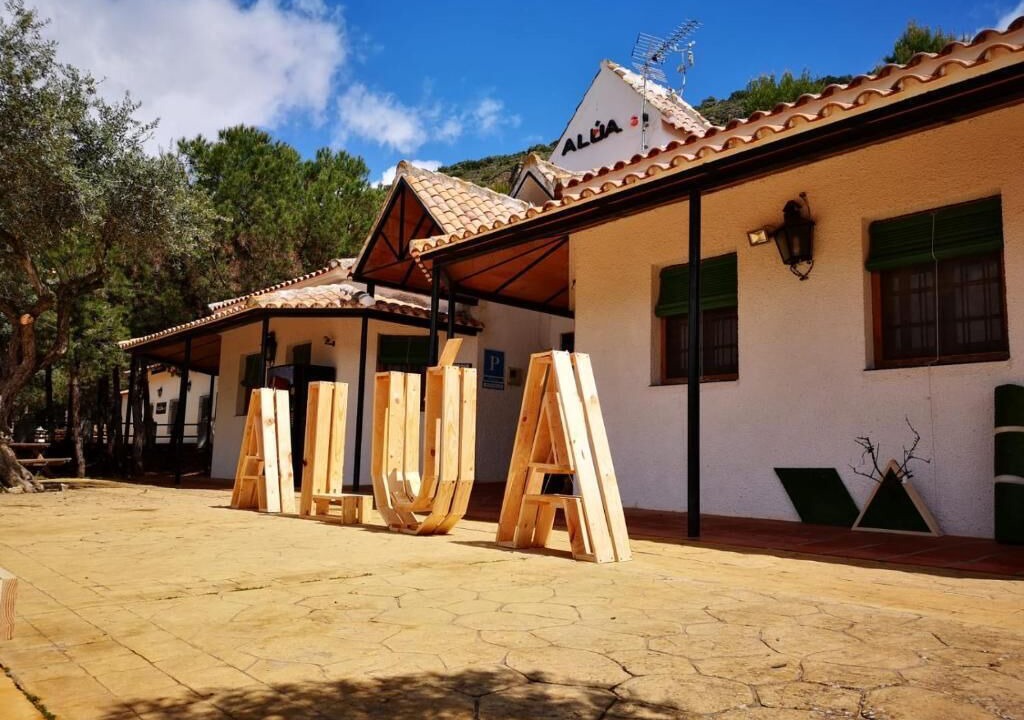 Photo of Outdoor in Iznajar