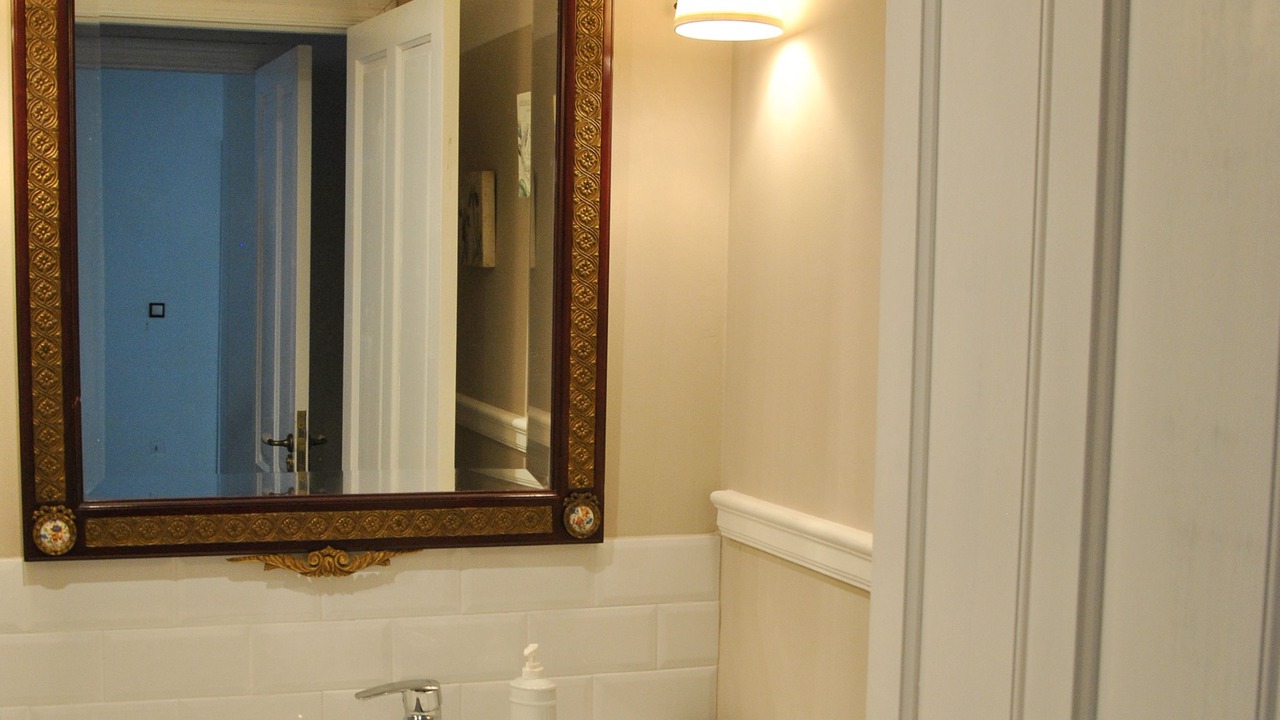 Photo of Bathroom in Hinojosa del Duque