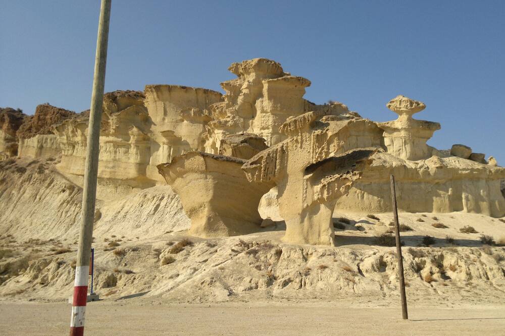 Photo of Others in Alhama de Murcia