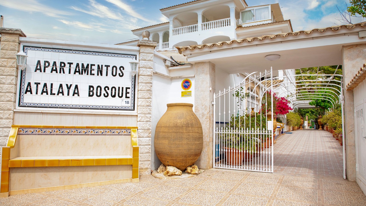Photo of Outdoor in Peguera
