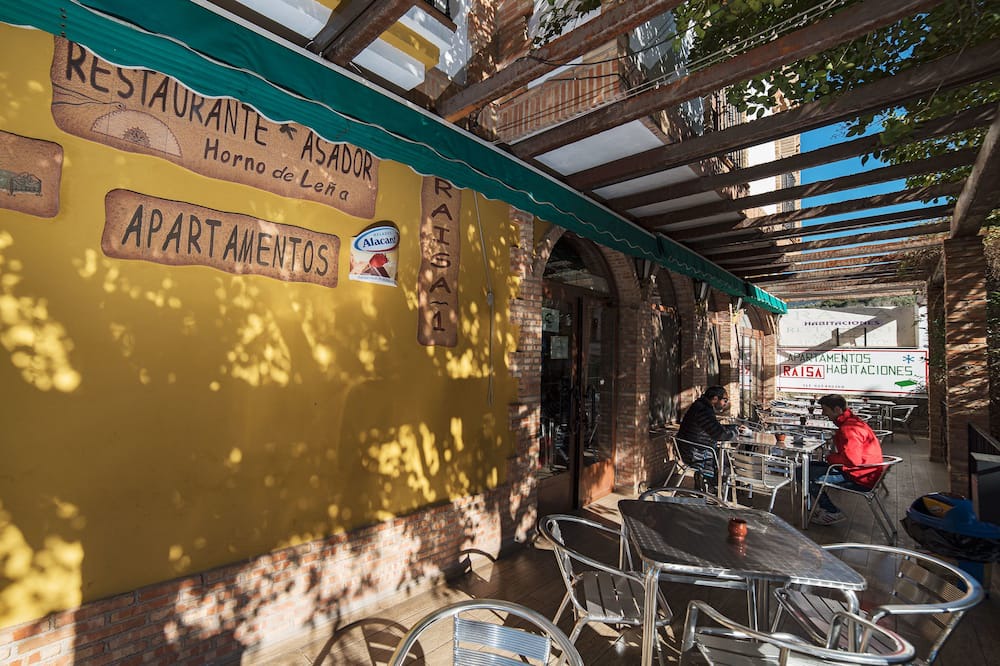 Photo of Patio Balcony in Hornos