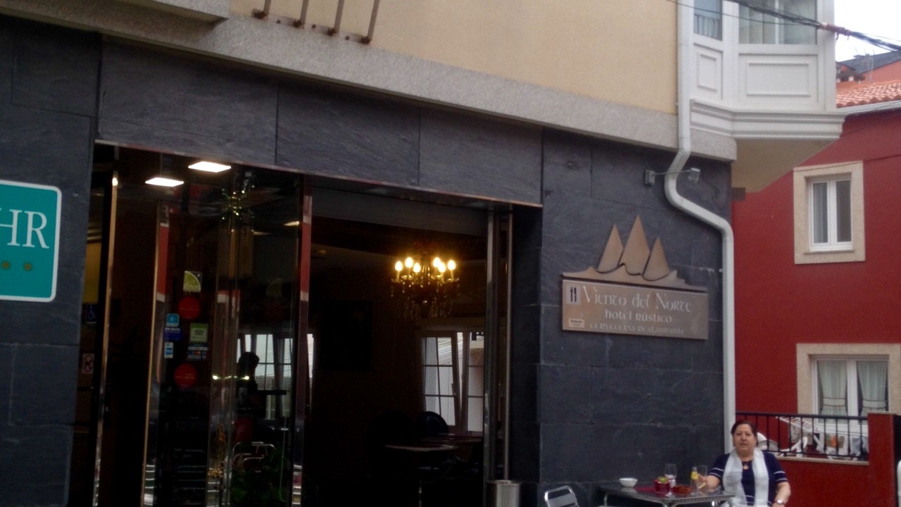 Photo of Outdoor in Porto de Espasante