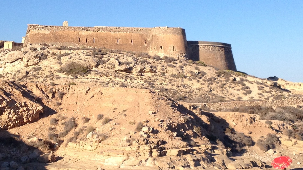 Photo of Outdoor in El Pozo de los Frailes