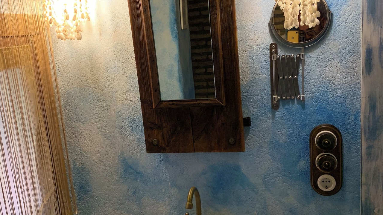 Photo of Bathroom in Perarrua