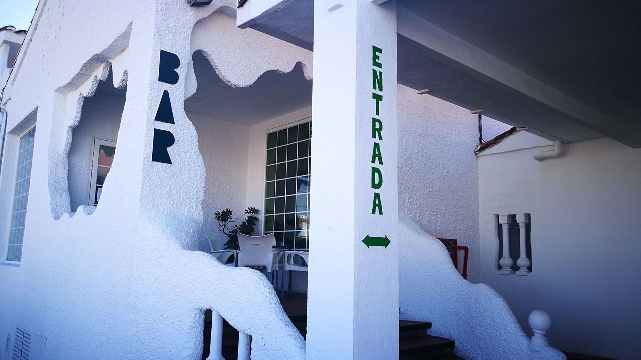 Photo of Outdoor in Santa Cruz De Mudela