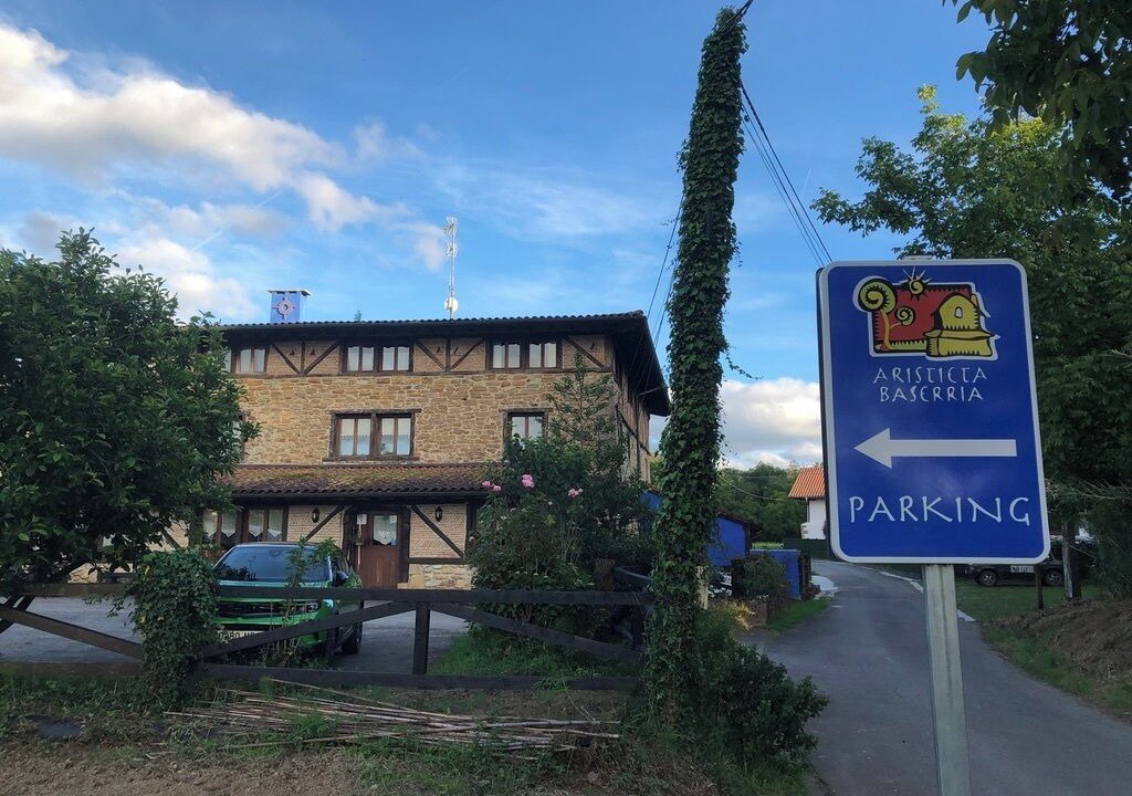 Photo of Outdoor in Ajangiz