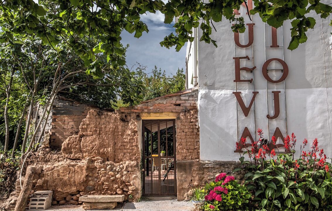 Photo of Outdoor in Urunuela