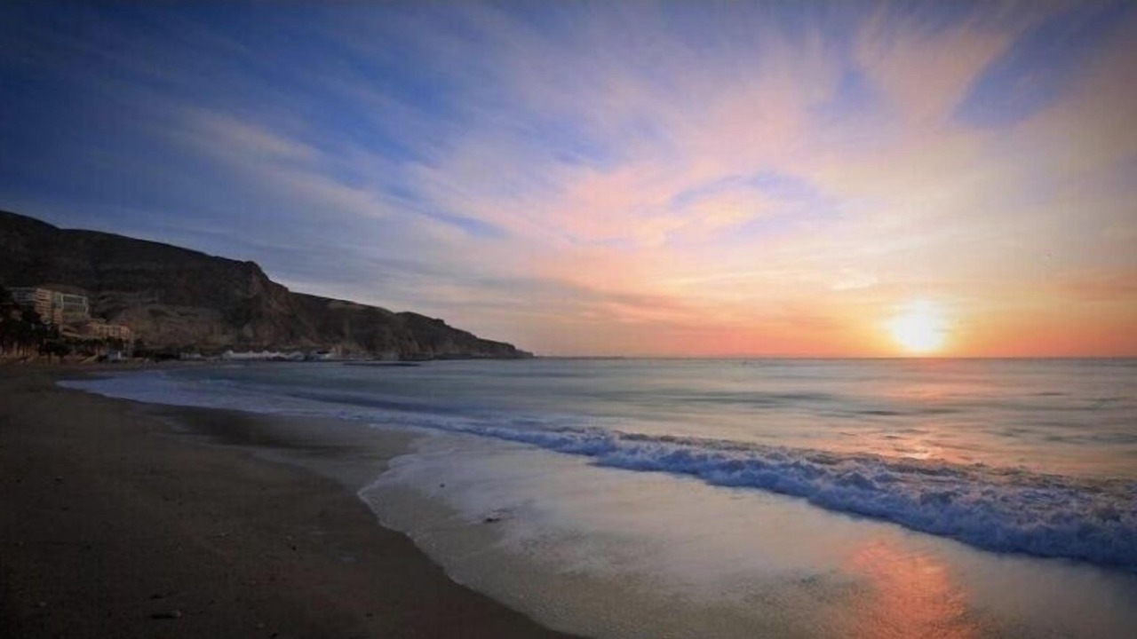 Photo of Others in Aguadulce