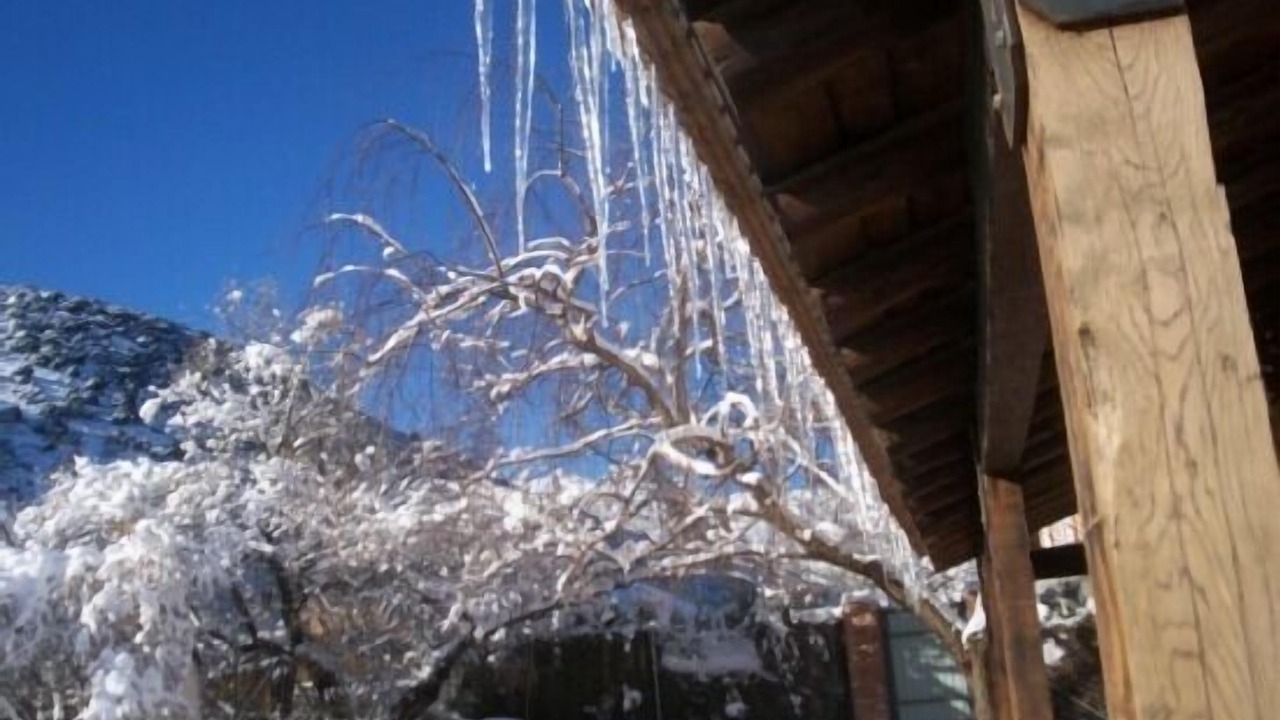 Photo of Outdoor in Arbuniel