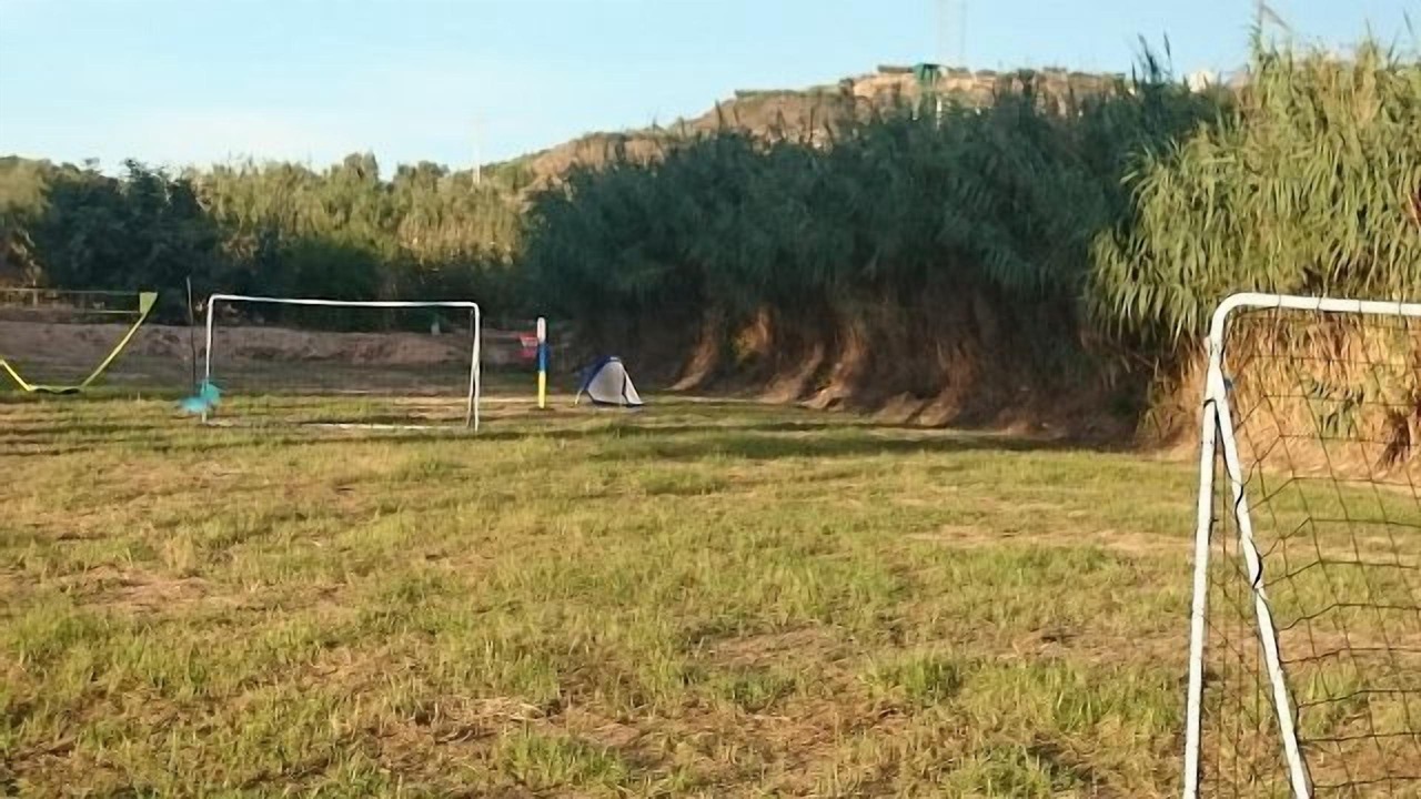 Photo of Others in Tortosa