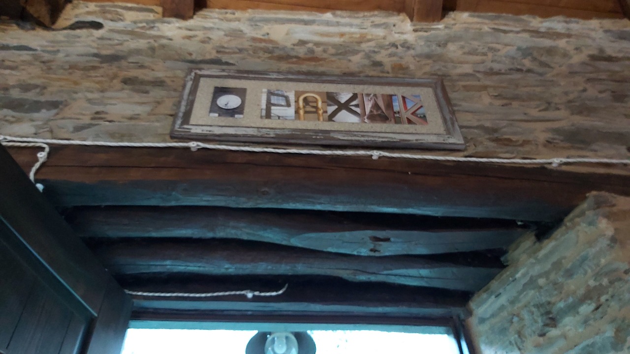 Photo of Others in Samos