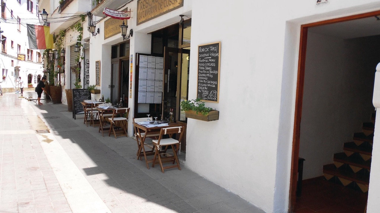 Photo of Others in Tossa de Mar
