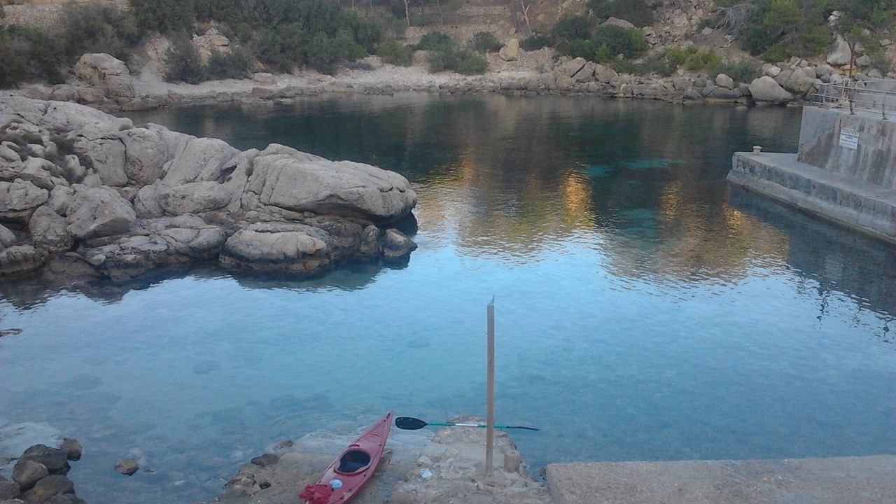 Photo of Others in S'Arraco