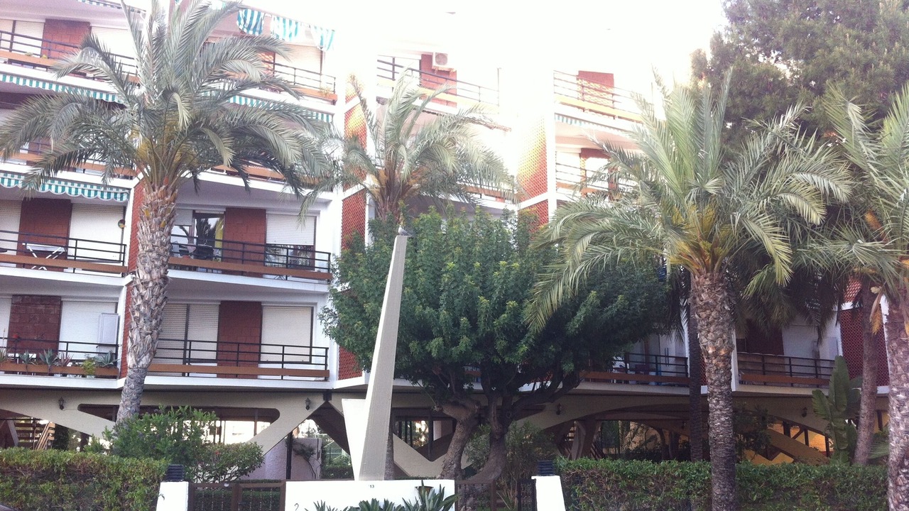 Photo of Outdoor in Aguadulce