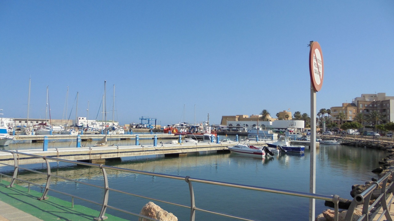 Photo of Others in Roquetas de Mar