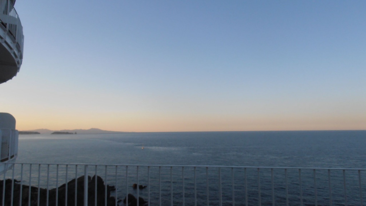 Photo of Outdoor in Begur
