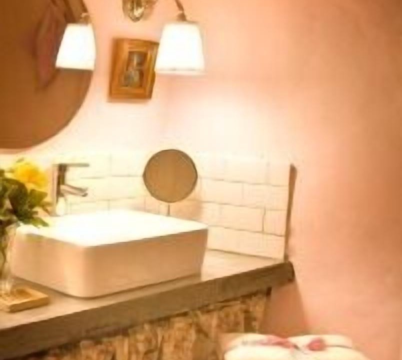 Photo of Bathroom in Navalsaz