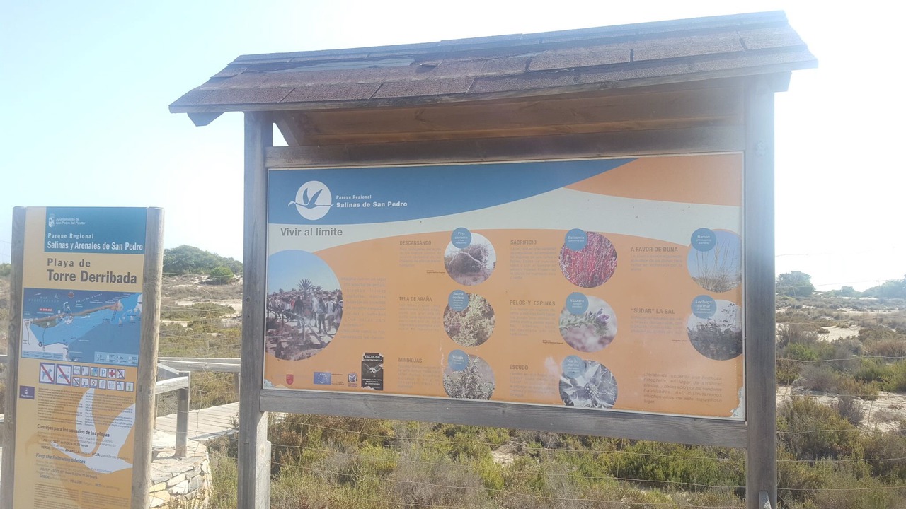 Photo of Outdoor in Lo Pagan