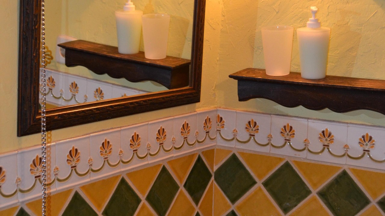 Photo of Bathroom in Miedes de Atienza