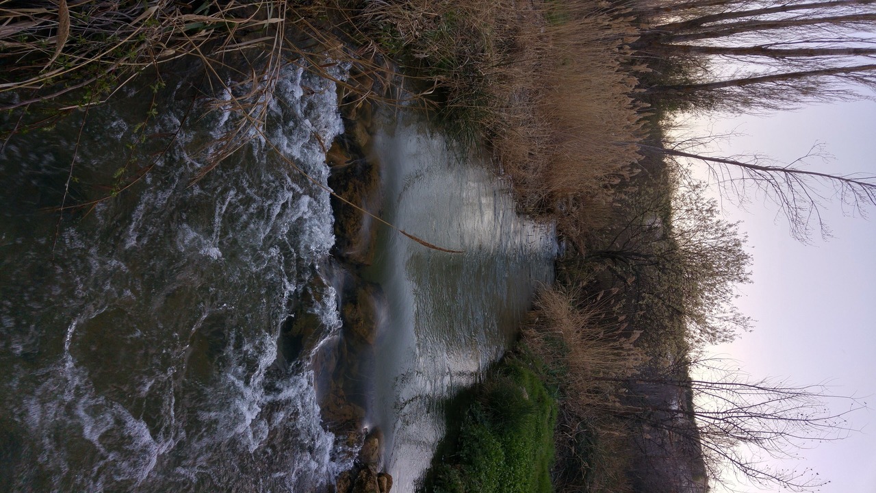 Photo of Outdoor in La Rinconada