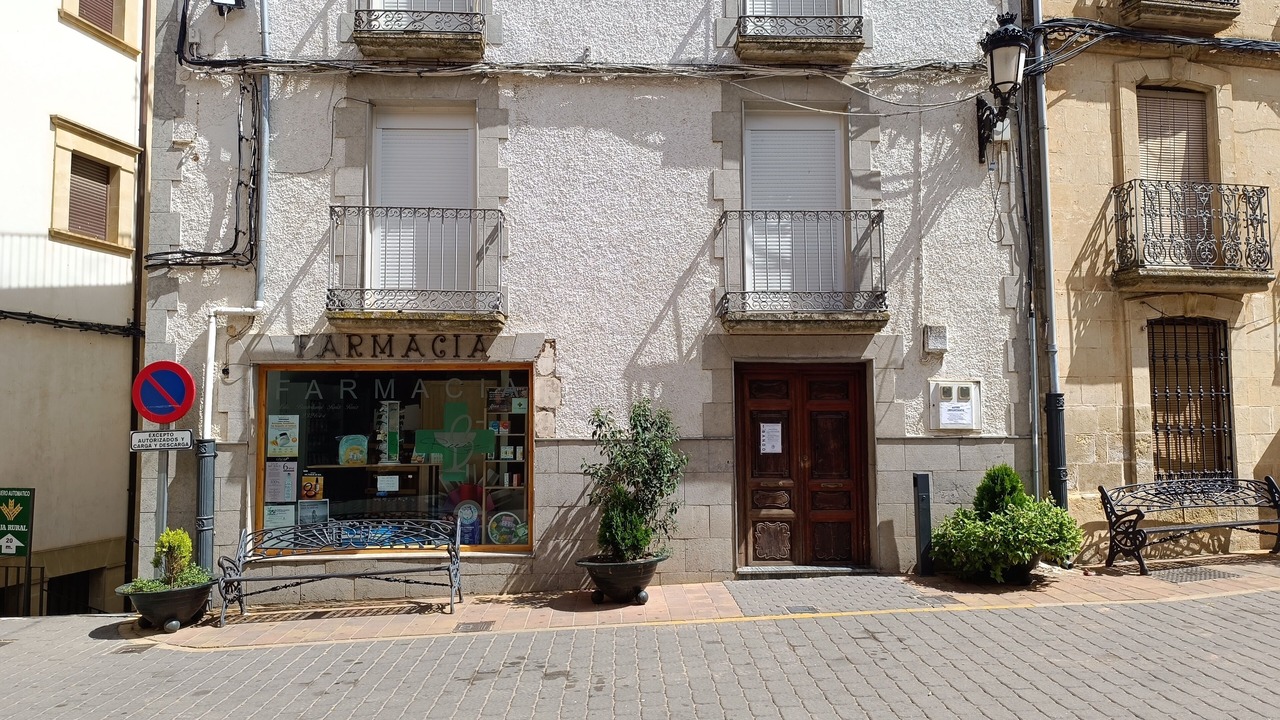 Photo of Outdoor in Chiclana de Segura