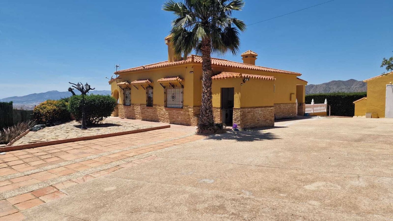 Photo of Outdoor in Malaga-Este