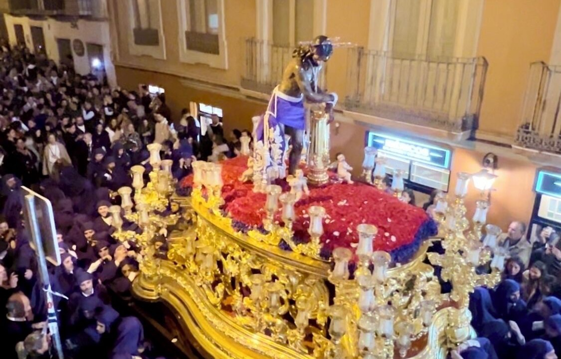 Photo of Outdoor in La Merced