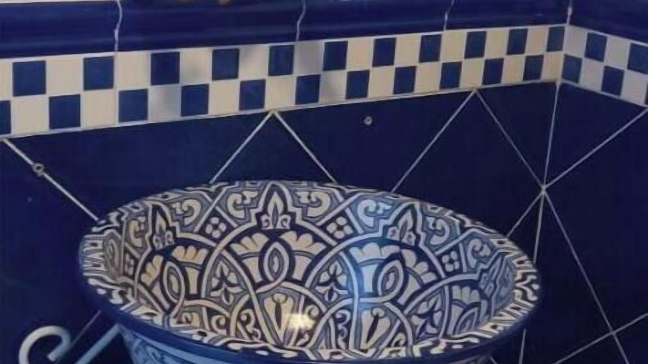 Photo of Bathroom in Baena