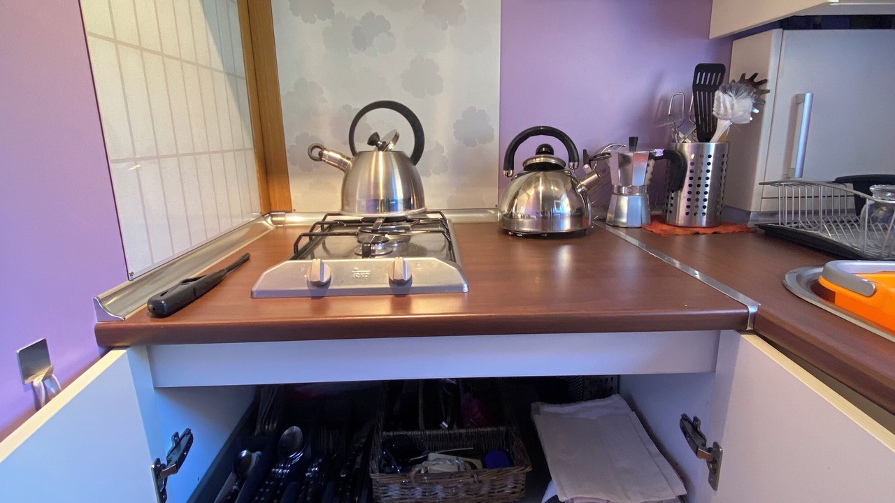 Photo of Kitchen in Majada del Moro
