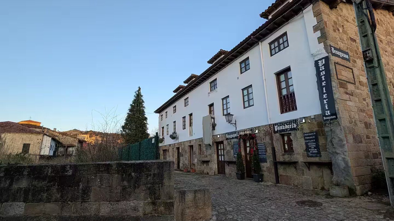 Photo of Outdoor in Santillana del Mar