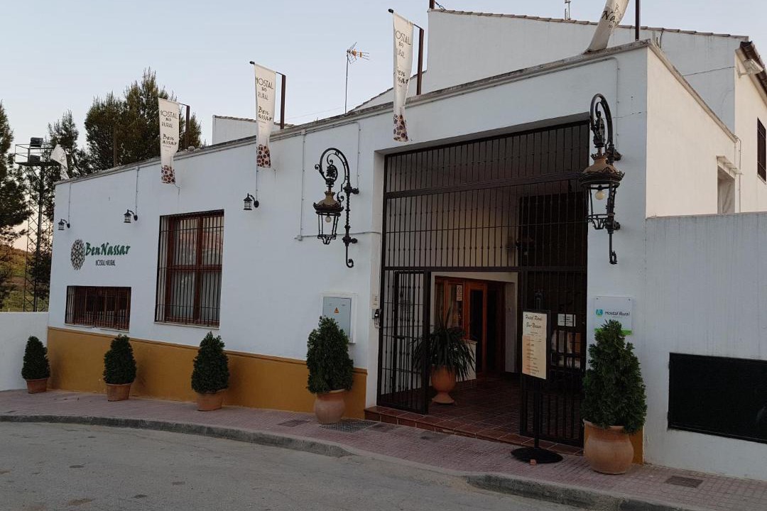 Photo of Buildings in Arjona